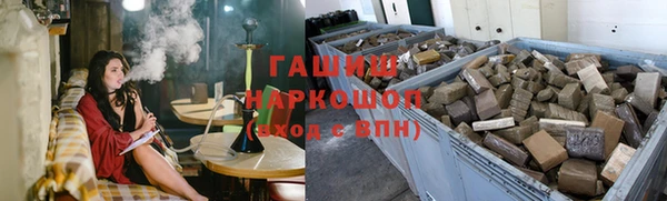 кокс Кулебаки