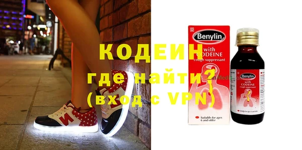 марки lsd Куйбышев