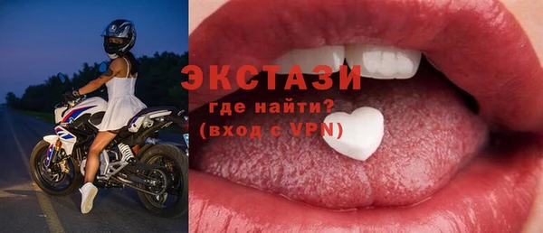 бошки Кукмор