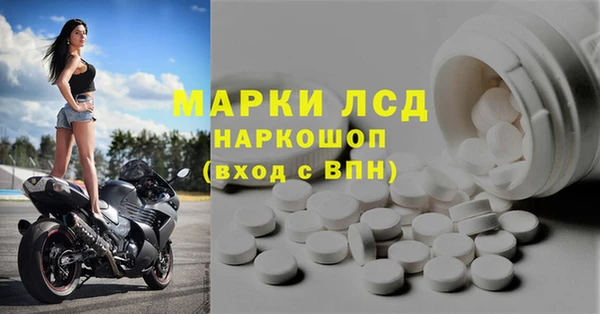 кокс Кулебаки