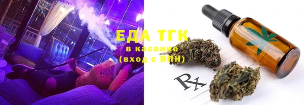 марки lsd Куйбышев
