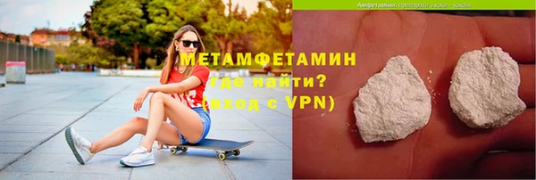 кокс Лабытнанги