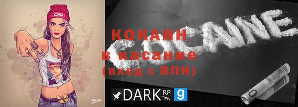 кокс Кулебаки
