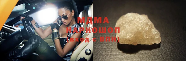 кокс Кулебаки
