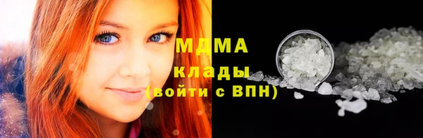 бошки Кукмор