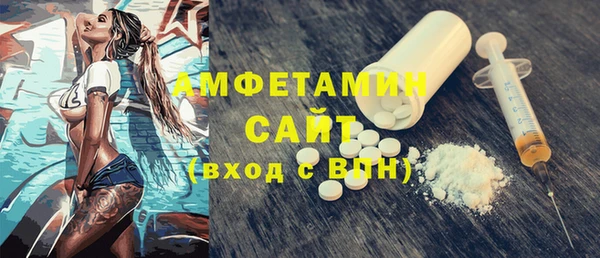 бошки Кукмор