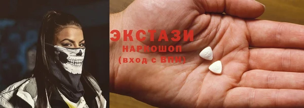 кокс Кулебаки
