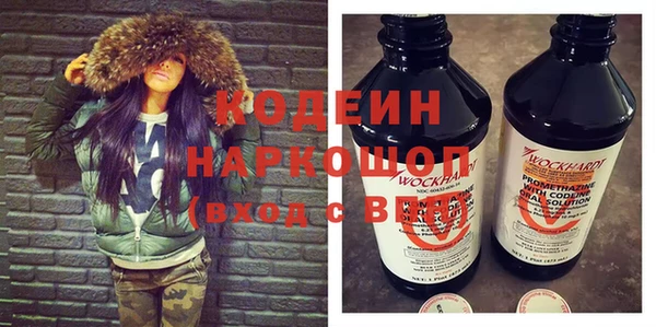 каннабис Ладушкин