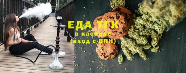 марки lsd Куйбышев