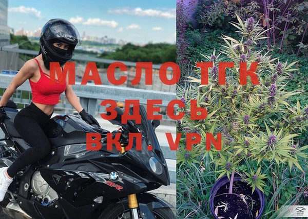 бошки Кукмор