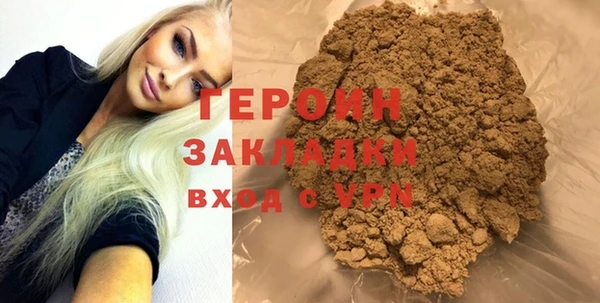 бошки Кукмор