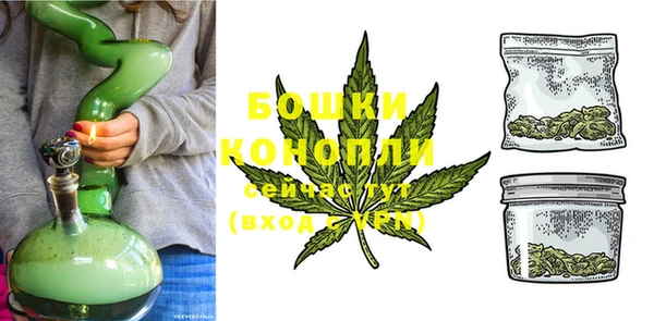 бошки Кукмор