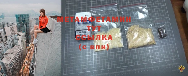 кокс Лабытнанги