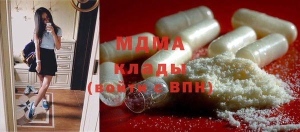 кокс Кулебаки