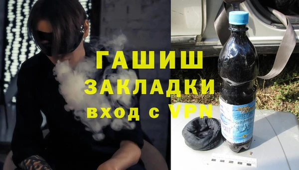 бошки Кукмор
