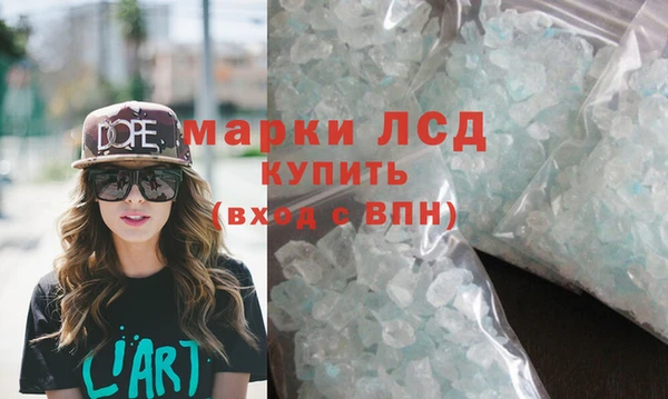 кокс Кулебаки