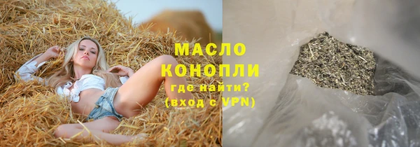 кокс Кулебаки