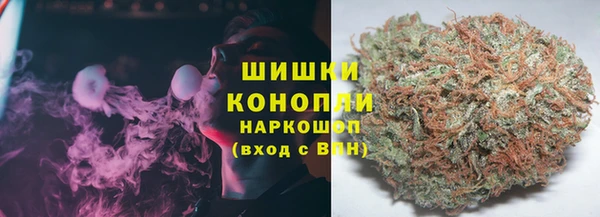 кокс Кулебаки