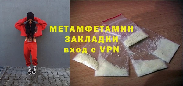 кокс Кулебаки