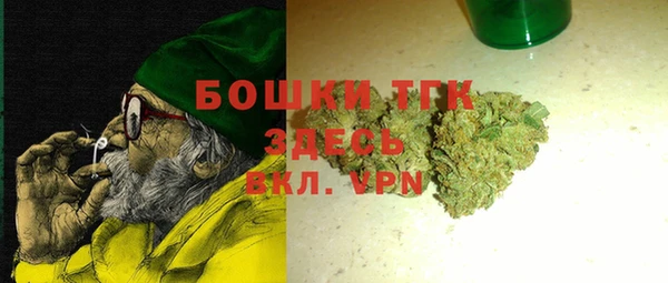 марки lsd Куйбышев