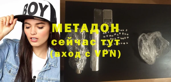 бошки Кукмор