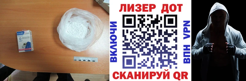 Купить  Бабушкин  ЛСД экстази ecstasy 